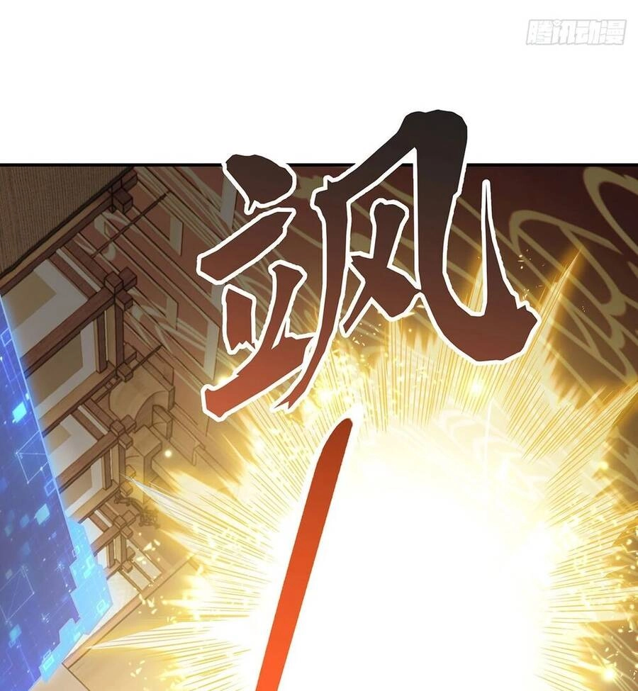 Các Nữ Đồ Đệ Của Ta Đều Là Chư Thiên Đại Lão Tương Lai Chapter 83 - 57