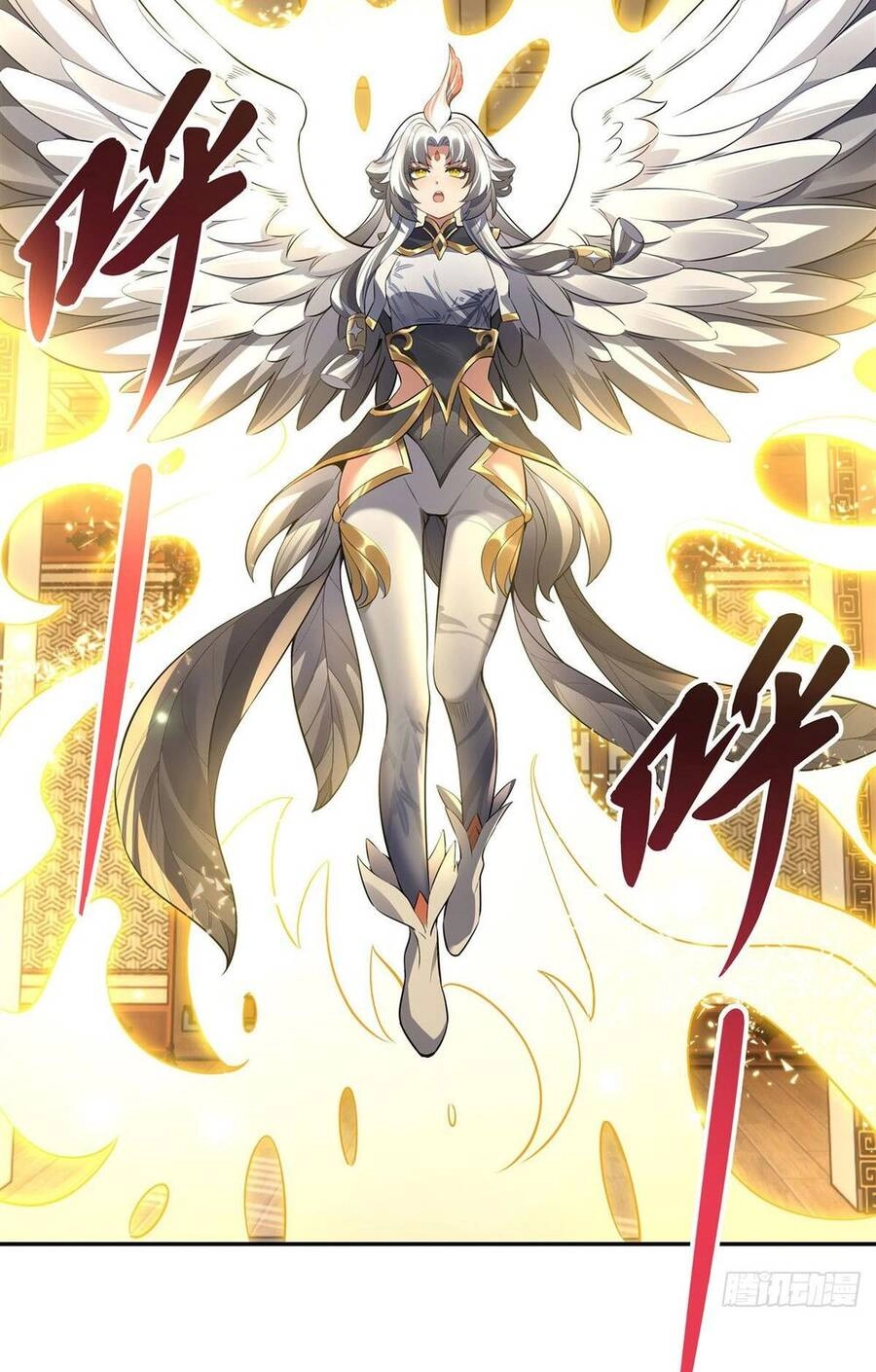 Các Nữ Đồ Đệ Của Ta Đều Là Chư Thiên Đại Lão Tương Lai Chapter 84 - 2