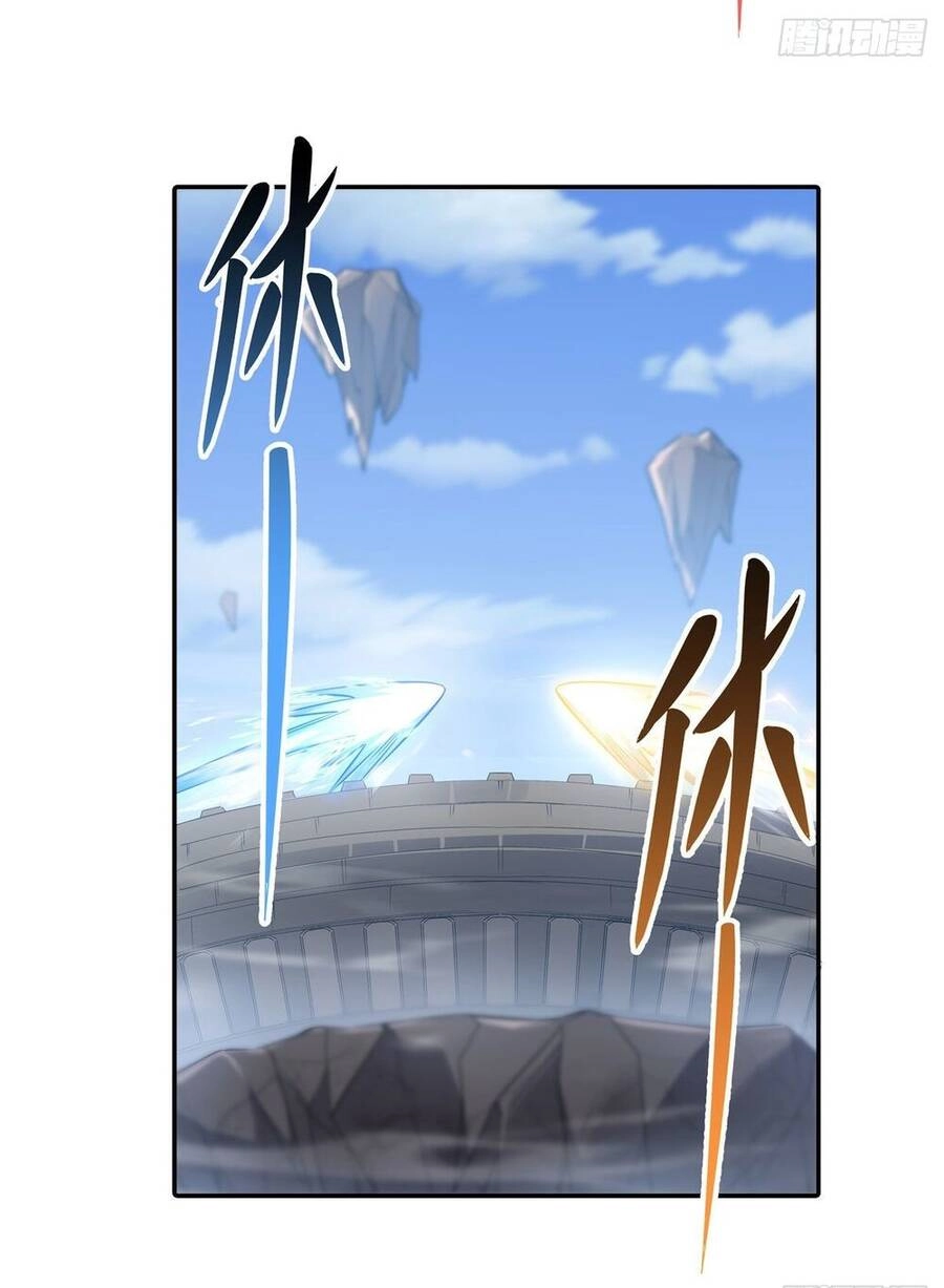 Các Nữ Đồ Đệ Của Ta Đều Là Chư Thiên Đại Lão Tương Lai Chapter 84 - 41