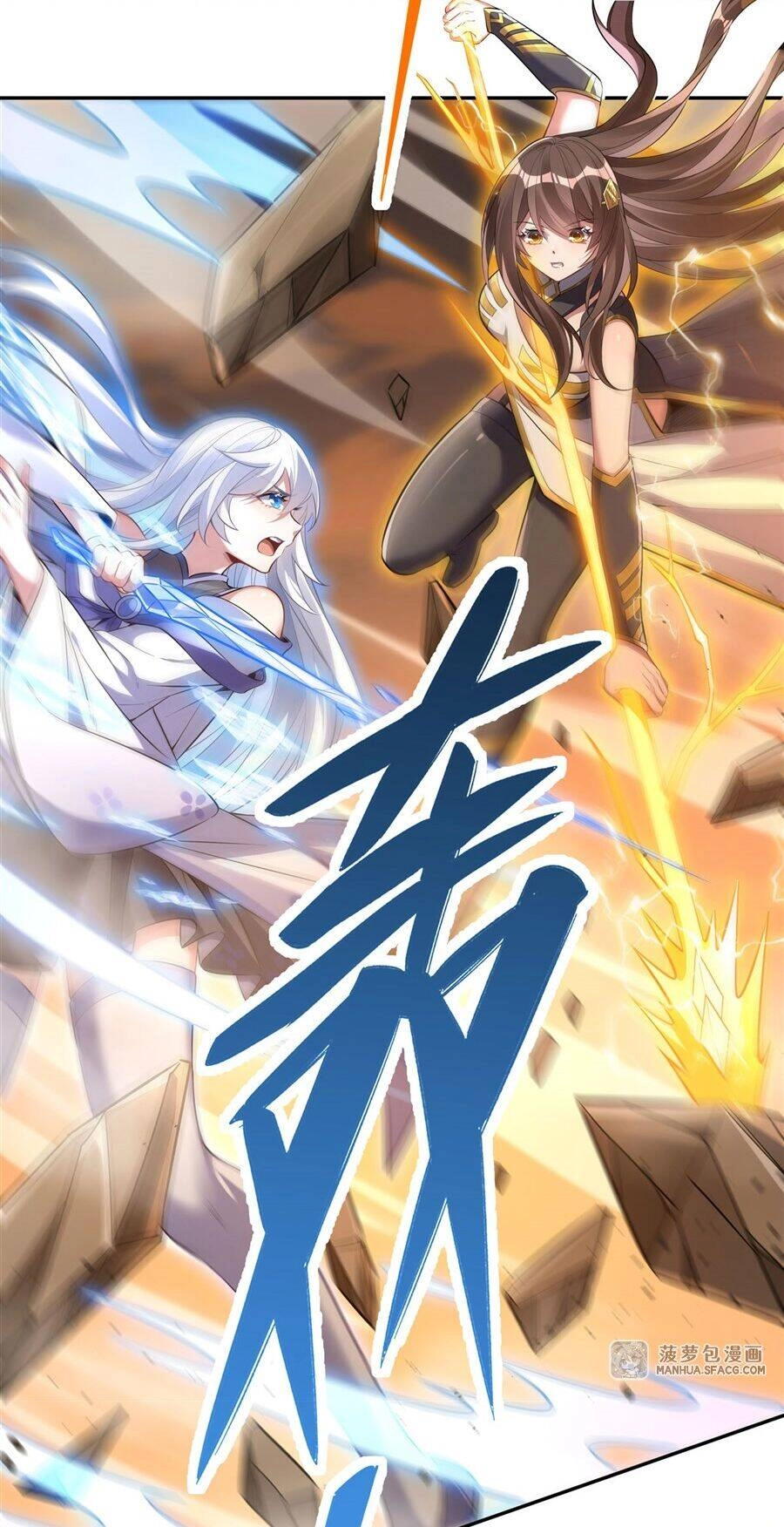 Các Nữ Đồ Đệ Của Ta Đều Là Chư Thiên Đại Lão Tương Lai Chapter 85 - 11