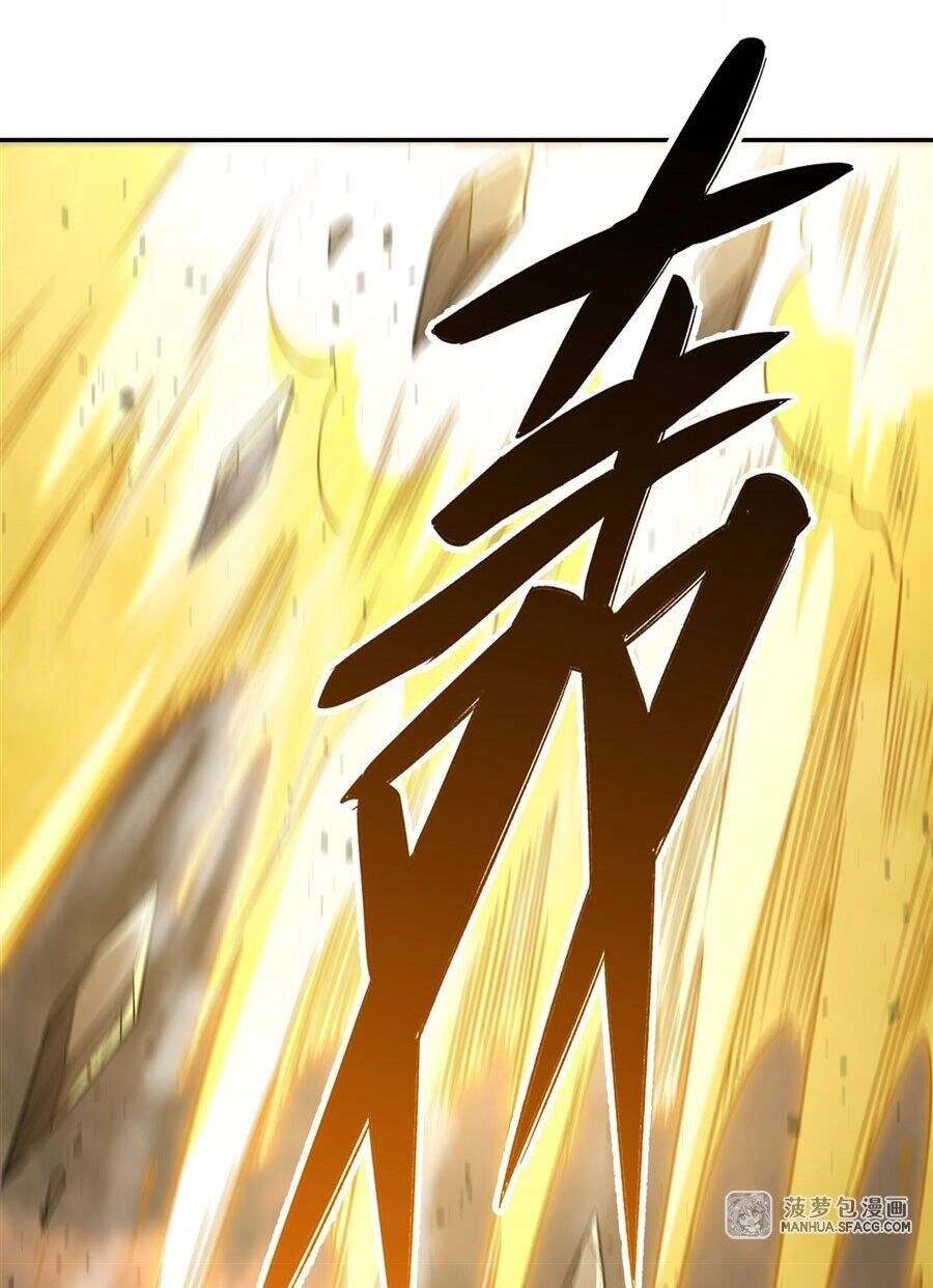 Các Nữ Đồ Đệ Của Ta Đều Là Chư Thiên Đại Lão Tương Lai Chapter 85 - 37