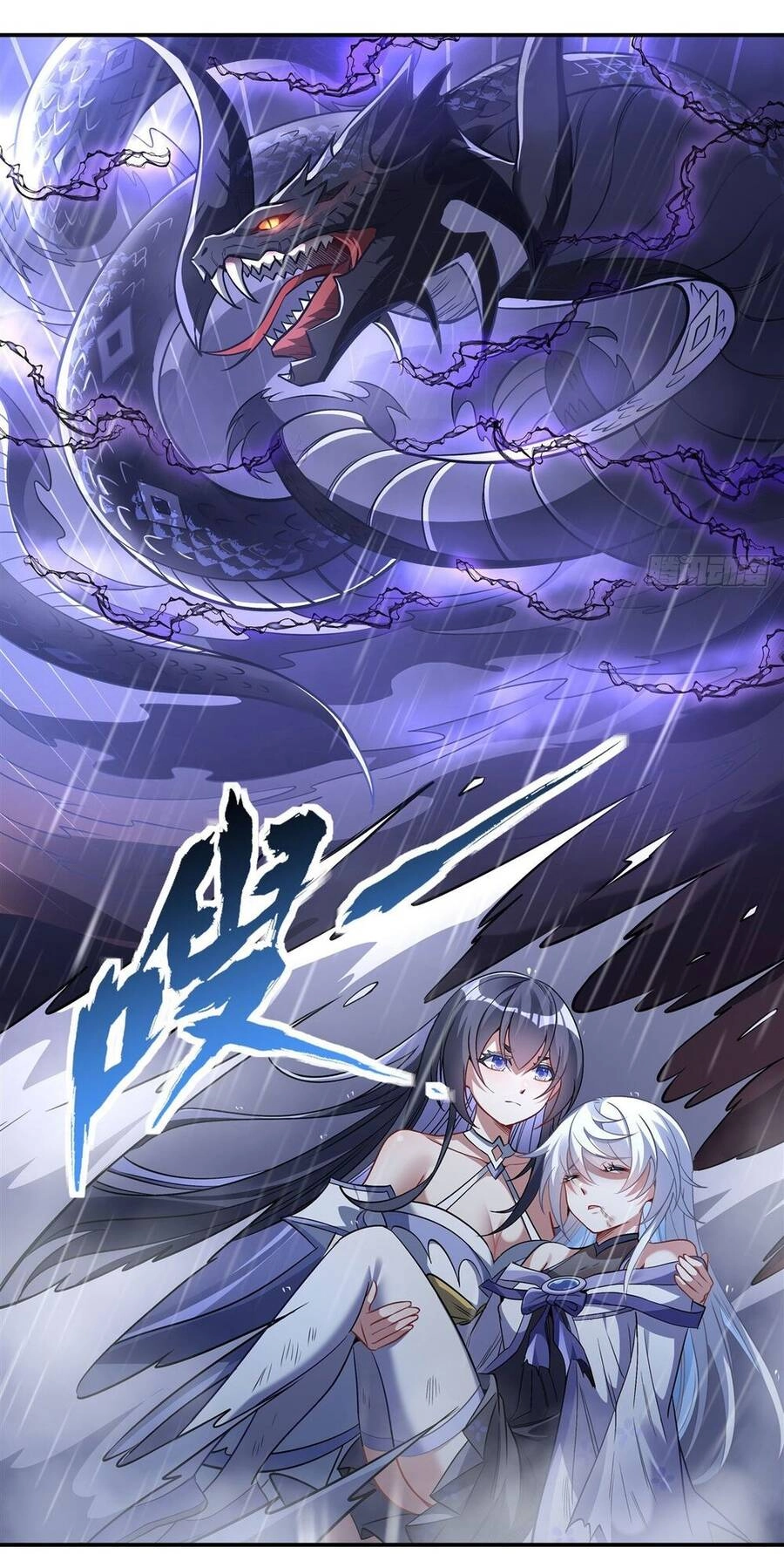 Các Nữ Đồ Đệ Của Ta Đều Là Chư Thiên Đại Lão Tương Lai Chapter 88 - 21