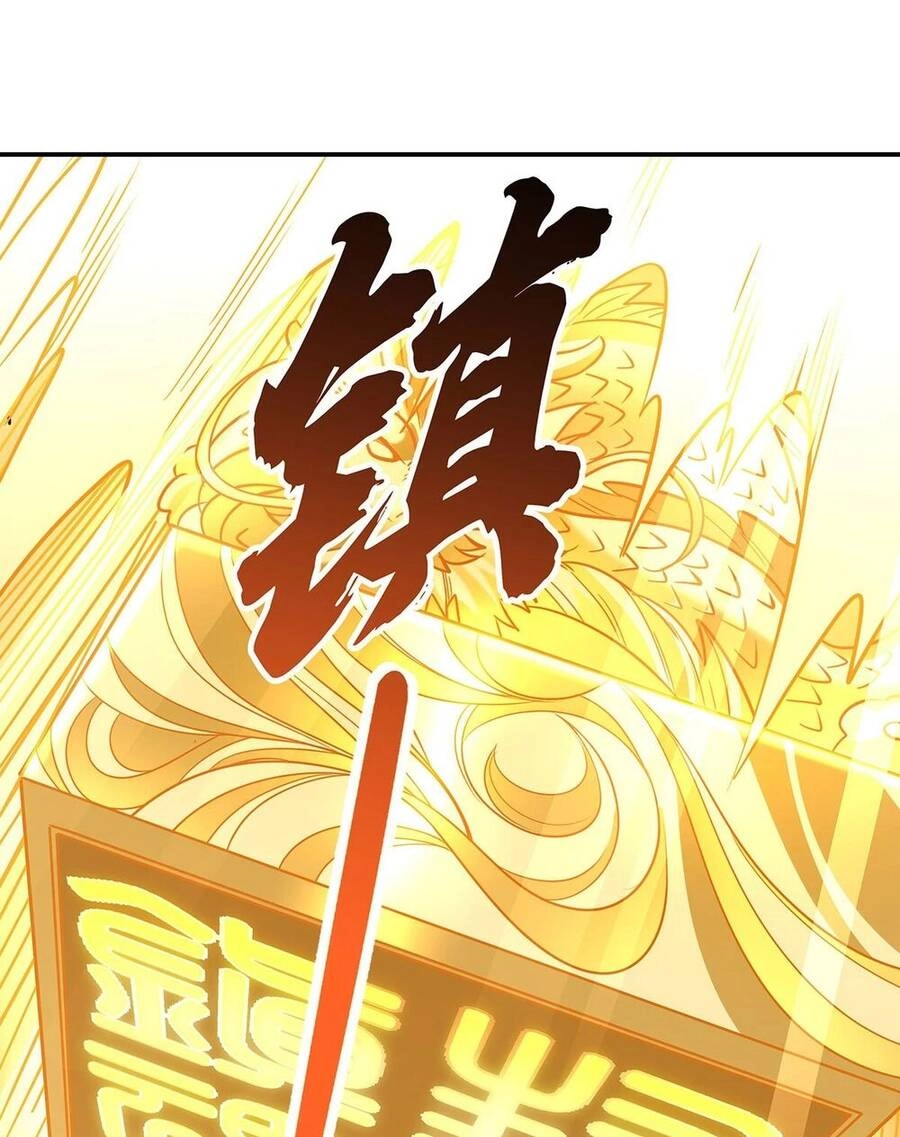 Các Nữ Đồ Đệ Của Ta Đều Là Chư Thiên Đại Lão Tương Lai Chapter 88 - 63