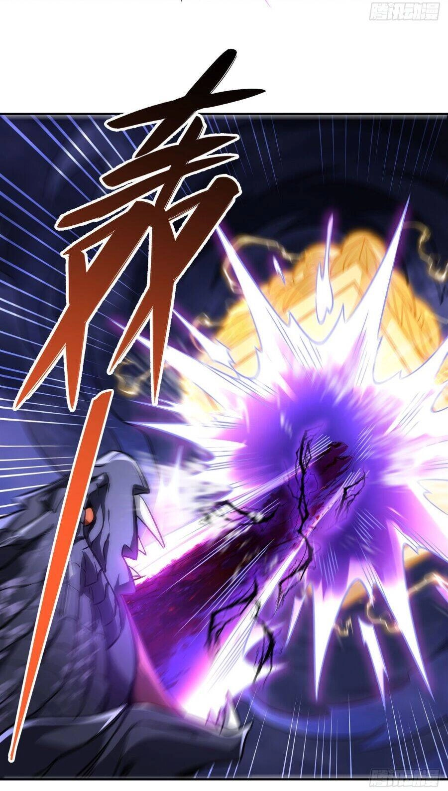 Các Nữ Đồ Đệ Của Ta Đều Là Chư Thiên Đại Lão Tương Lai Chapter 89 - 17