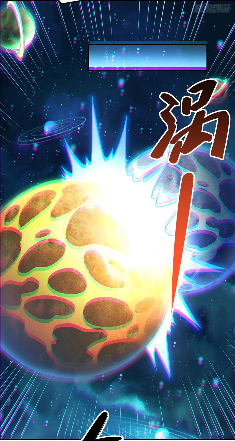 Các Nữ Đồ Đệ Của Ta Đều Là Chư Thiên Đại Lão Tương Lai Chapter 91 - 45