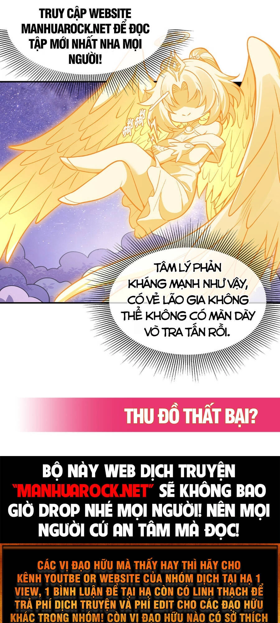 Các Nữ Đồ Đệ Của Ta Đều Là Chư Thiên Đại Lão Tương Lai Chapter 93 - 58