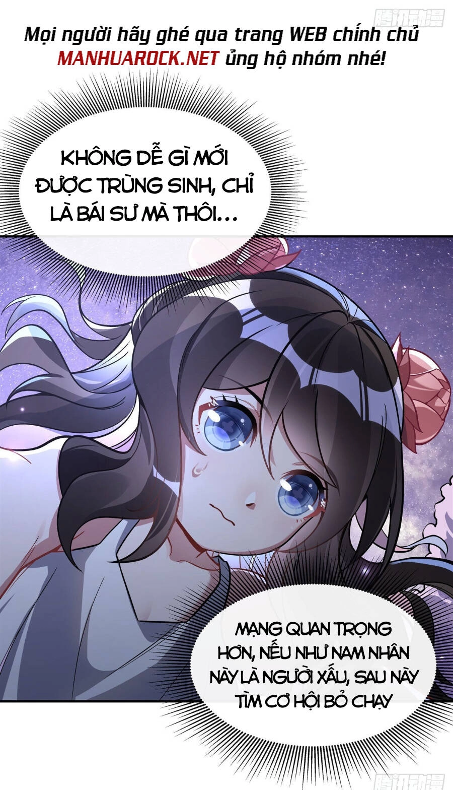 Các Nữ Đồ Đệ Của Ta Đều Là Chư Thiên Đại Lão Tương Lai Chapter 94 - 12