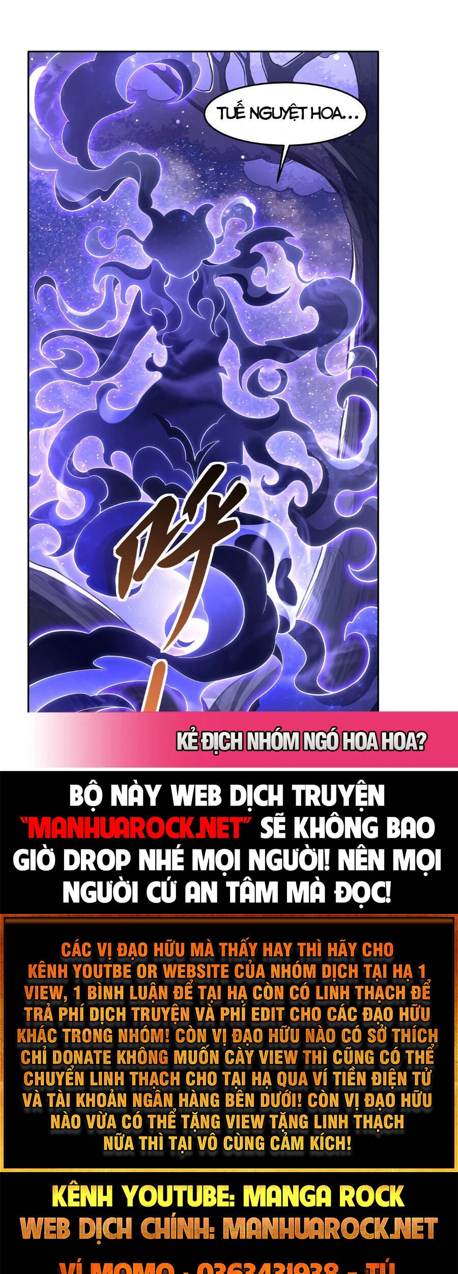 Các Nữ Đồ Đệ Của Ta Đều Là Chư Thiên Đại Lão Tương Lai Chapter 94 - 57