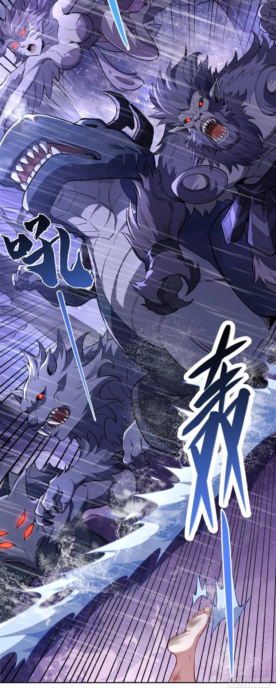 Các Nữ Đồ Đệ Của Ta Đều Là Chư Thiên Đại Lão Tương Lai Chapter 95 - 22