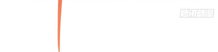 Các Nữ Đồ Đệ Của Ta Đều Là Chư Thiên Đại Lão Tương Lai Chapter 95 - 27