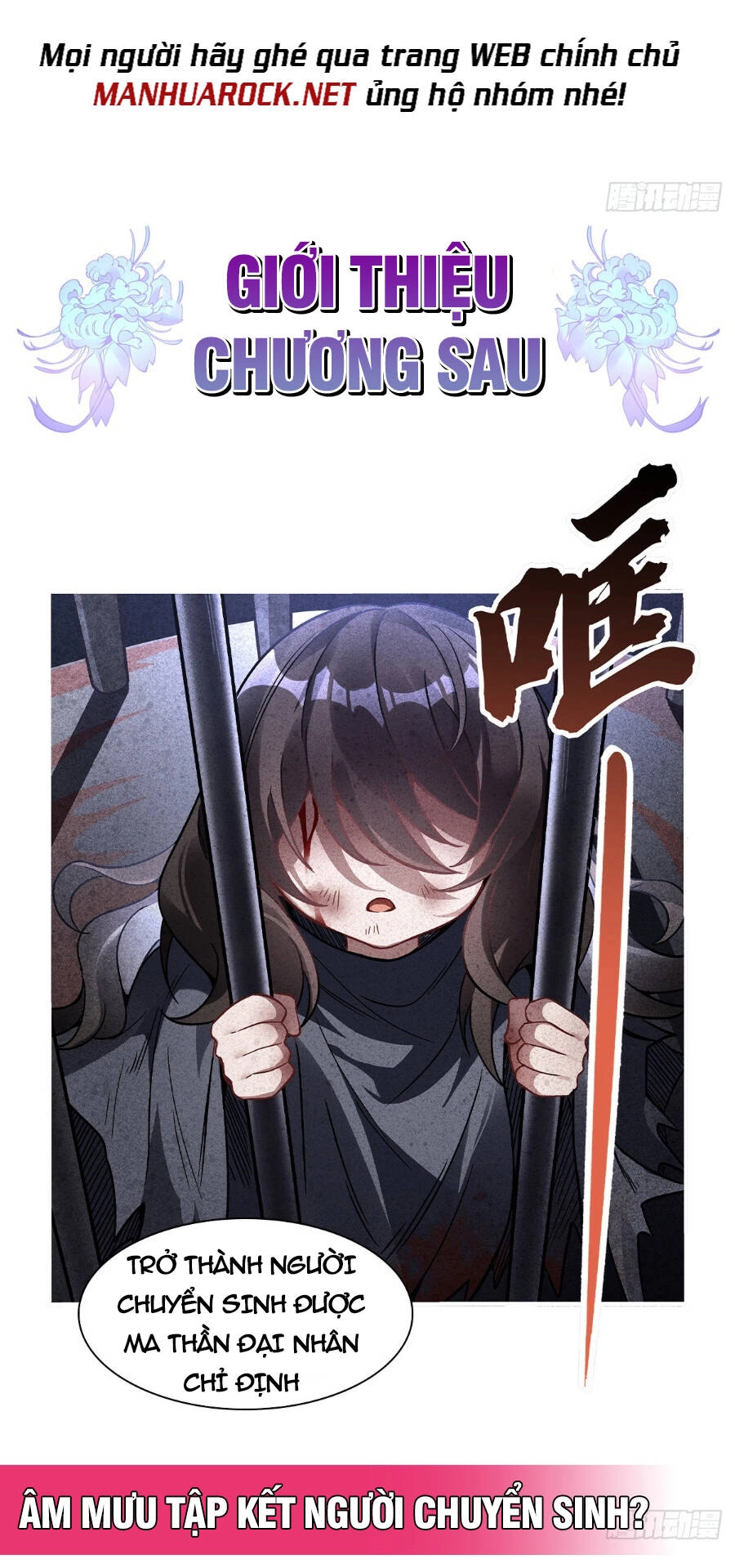 Các Nữ Đồ Đệ Của Ta Đều Là Chư Thiên Đại Lão Tương Lai Chapter 95 - 55