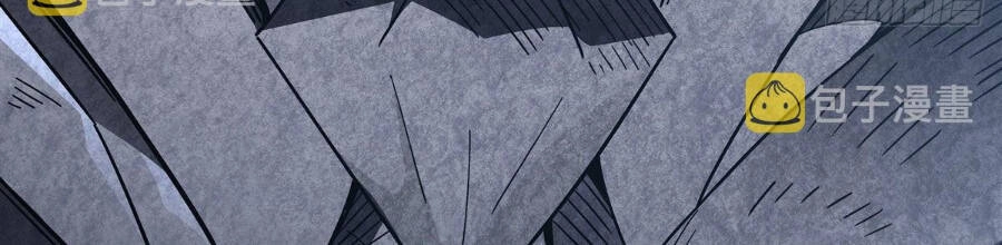 Các Nữ Đồ Đệ Của Ta Đều Là Chư Thiên Đại Lão Tương Lai Chapter 98 - 6