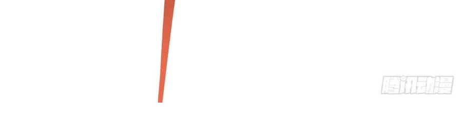 Các Nữ Đồ Đệ Của Ta Đều Là Chư Thiên Đại Lão Tương Lai Chapter 99 - 7