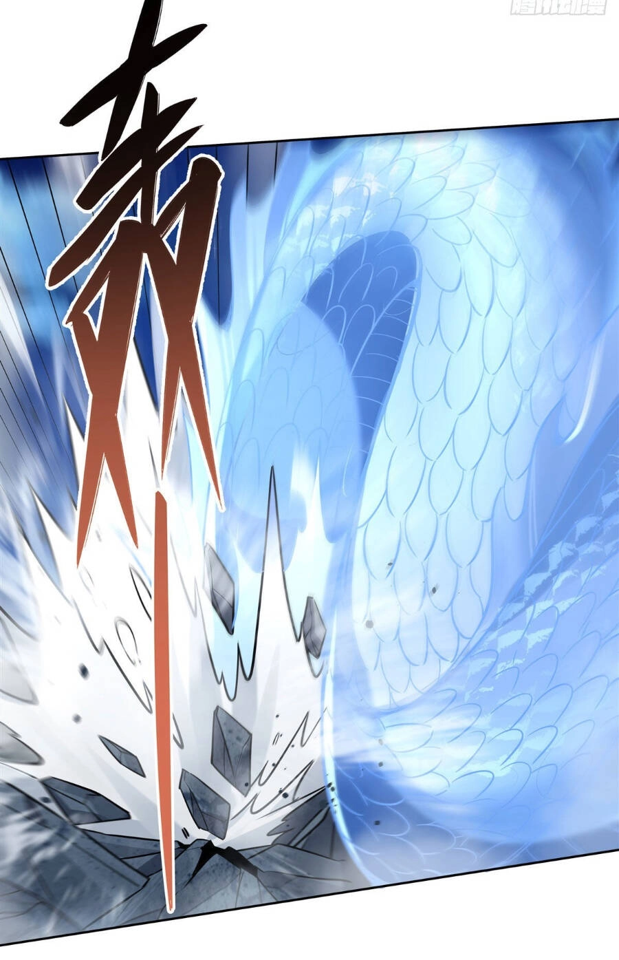 Các Nữ Đồ Đệ Của Ta Đều Là Chư Thiên Đại Lão Tương Lai Chapter 99 - 14