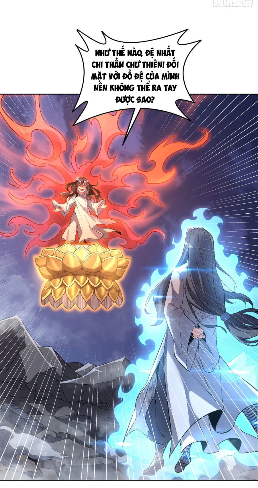 Các Nữ Đồ Đệ Của Ta Đều Là Chư Thiên Đại Lão Tương Lai Chapter 101 - 8