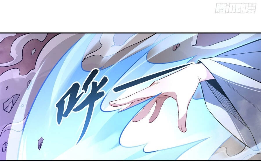 Các Nữ Đồ Đệ Của Ta Đều Là Chư Thiên Đại Lão Tương Lai Chapter 101 - 36