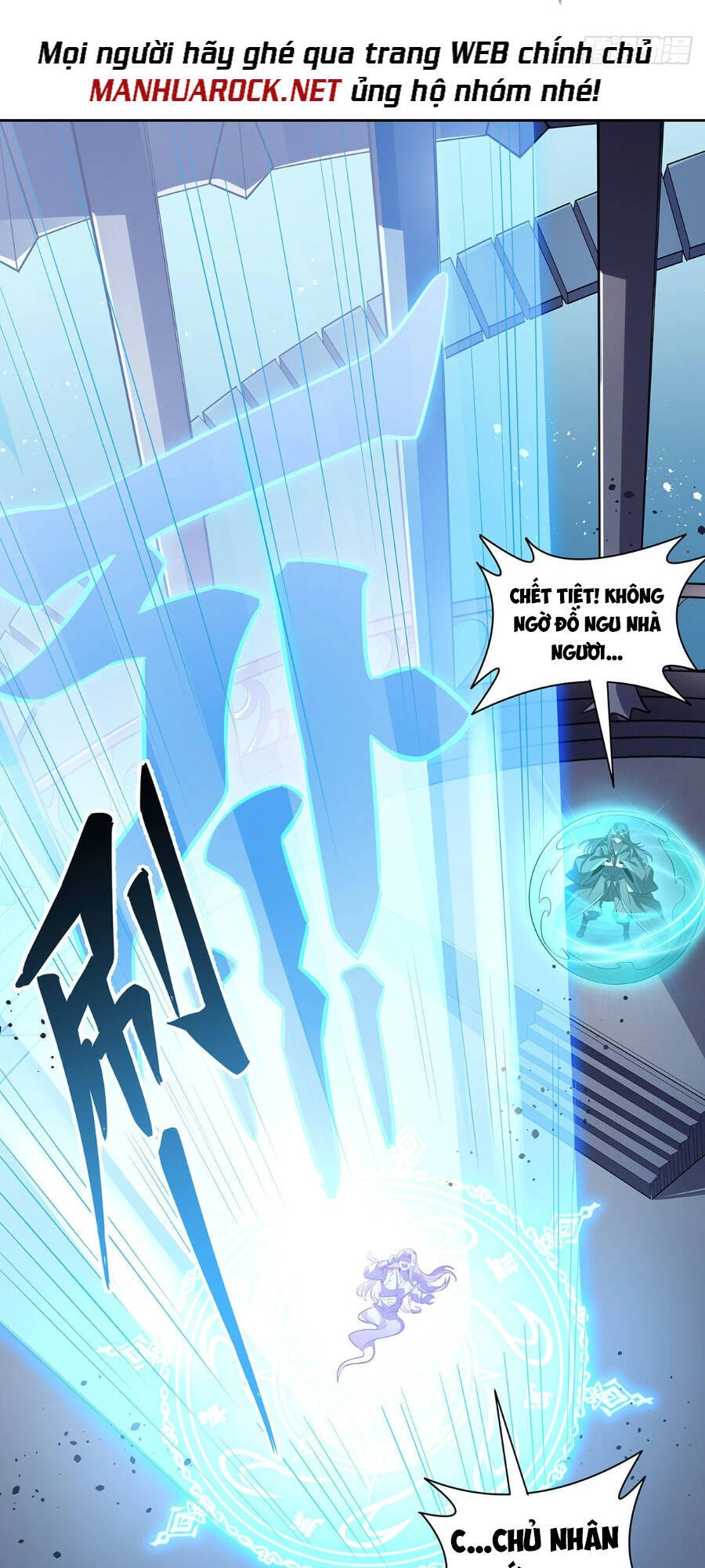 Các Nữ Đồ Đệ Của Ta Đều Là Chư Thiên Đại Lão Tương Lai Chapter 101 - 54