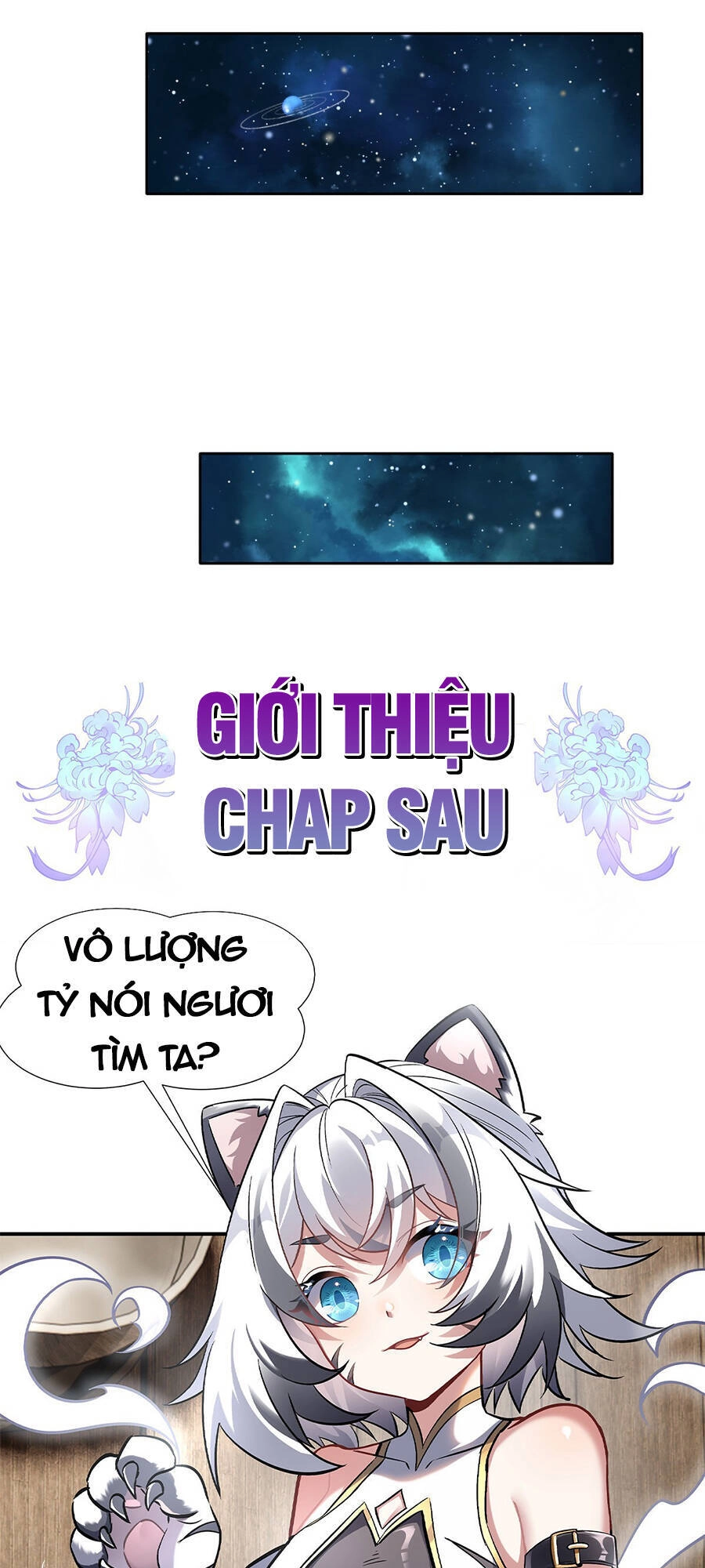 Các Nữ Đồ Đệ Của Ta Đều Là Chư Thiên Đại Lão Tương Lai Chapter 101 - 58