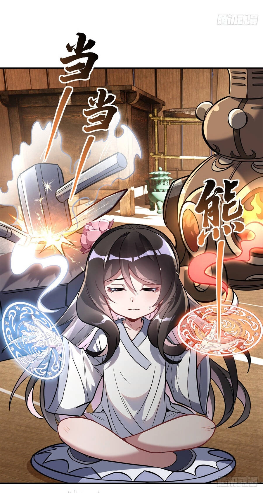 Các Nữ Đồ Đệ Của Ta Đều Là Chư Thiên Đại Lão Tương Lai Chapter 102 - 3