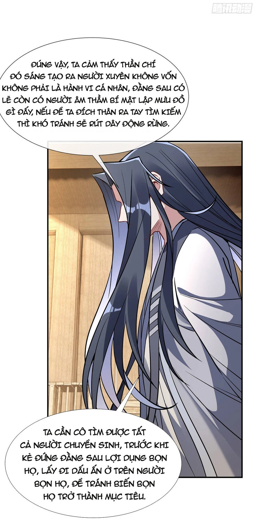 Các Nữ Đồ Đệ Của Ta Đều Là Chư Thiên Đại Lão Tương Lai Chapter 102 - 15