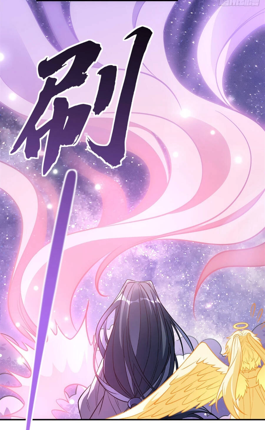 Các Nữ Đồ Đệ Của Ta Đều Là Chư Thiên Đại Lão Tương Lai Chapter 104 - 12