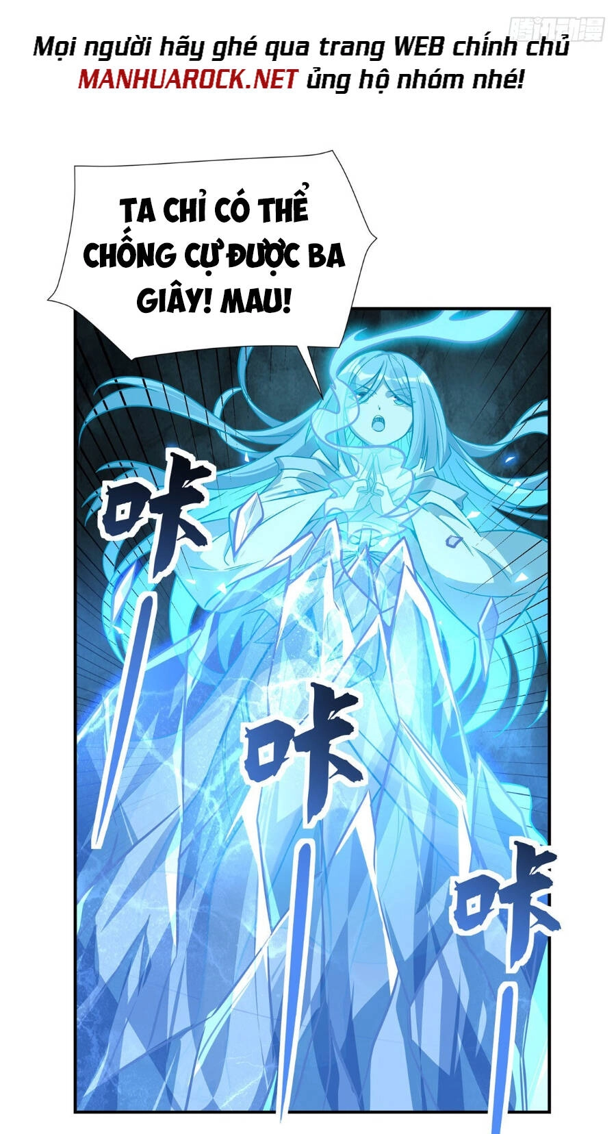 Các Nữ Đồ Đệ Của Ta Đều Là Chư Thiên Đại Lão Tương Lai Chapter 104 - 41