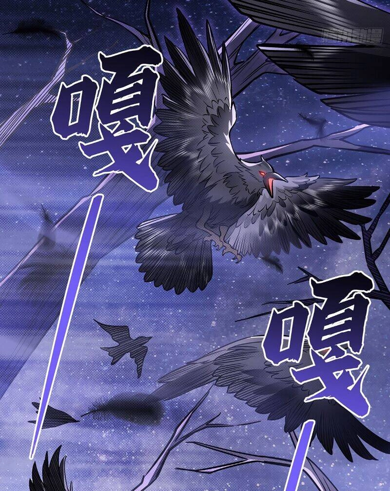 Các Nữ Đồ Đệ Của Ta Đều Là Chư Thiên Đại Lão Tương Lai Chapter 105 - 50