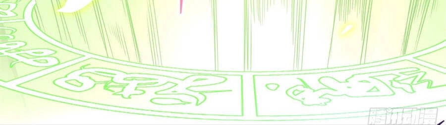 Các Nữ Đồ Đệ Của Ta Đều Là Chư Thiên Đại Lão Tương Lai Chapter 106 - 16