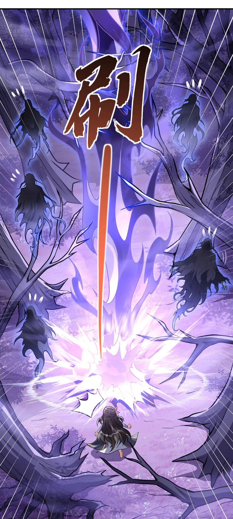 Các Nữ Đồ Đệ Của Ta Đều Là Chư Thiên Đại Lão Tương Lai Chapter 106 - 21