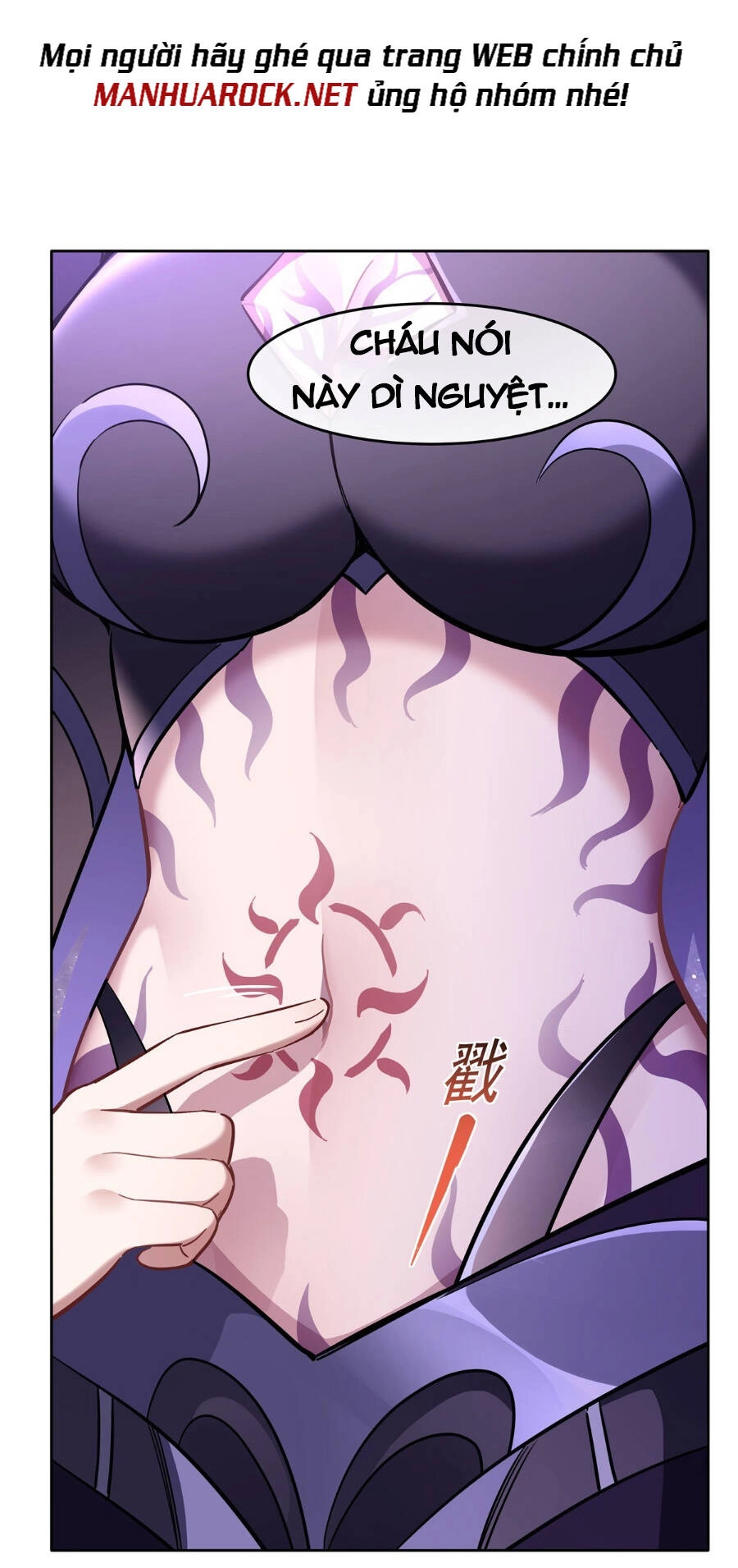 Các Nữ Đồ Đệ Của Ta Đều Là Chư Thiên Đại Lão Tương Lai Chapter 107 - 35