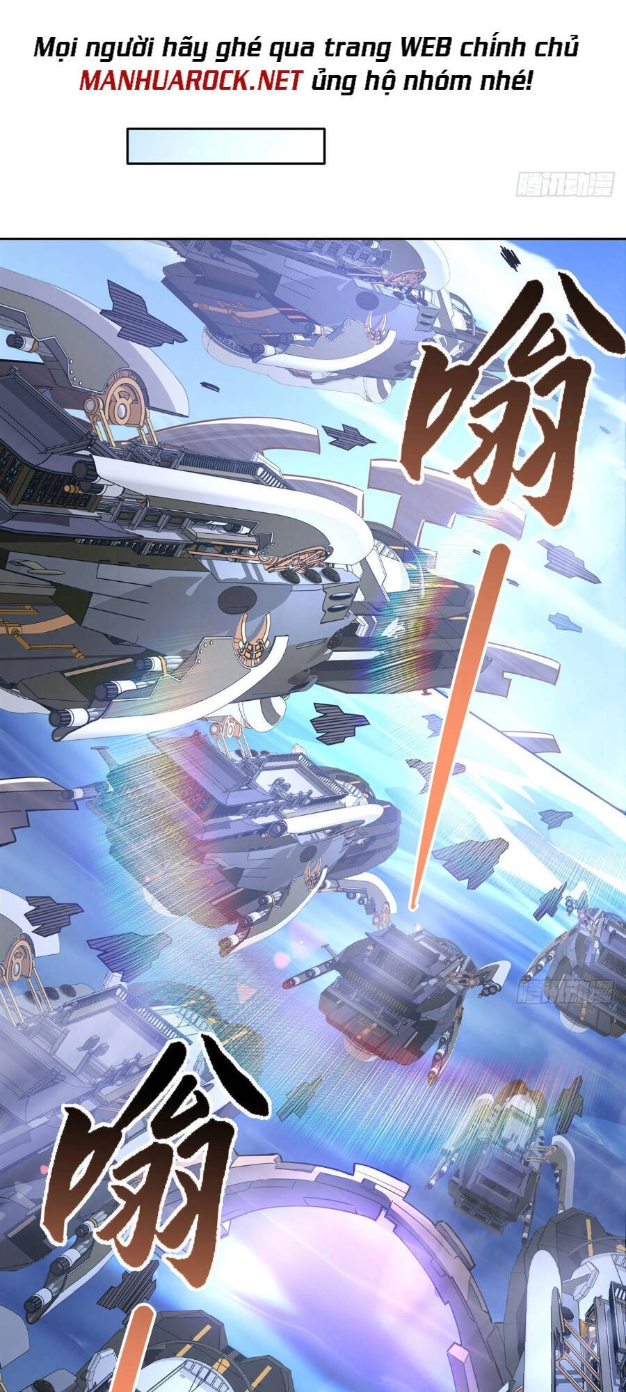 Các Nữ Đồ Đệ Của Ta Đều Là Chư Thiên Đại Lão Tương Lai Chapter 107 - 52