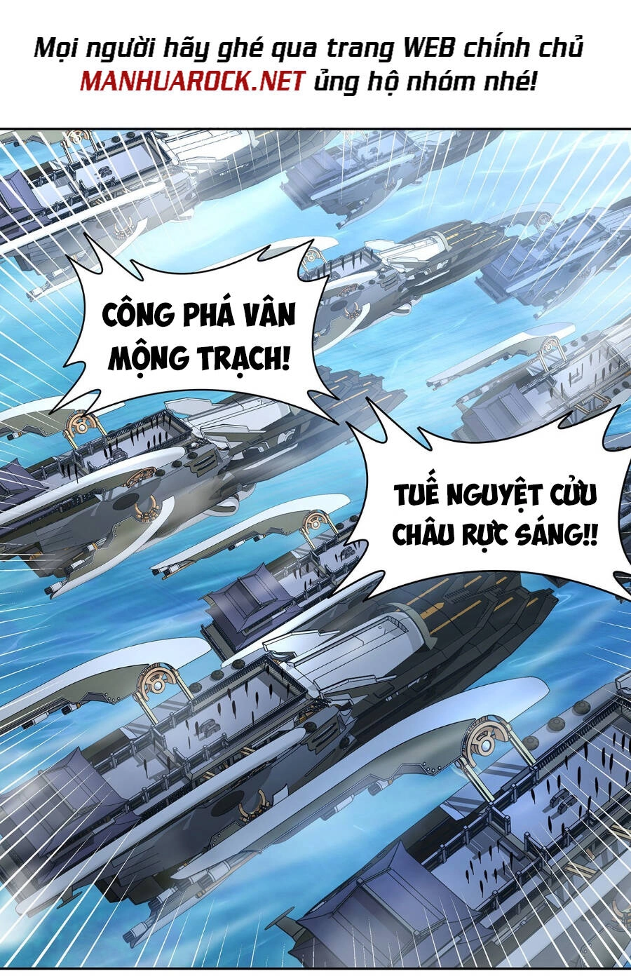 Các Nữ Đồ Đệ Của Ta Đều Là Chư Thiên Đại Lão Tương Lai Chapter 107 - 58