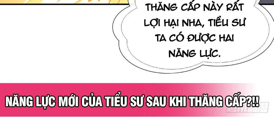 Các Nữ Đồ Đệ Của Ta Đều Là Chư Thiên Đại Lão Tương Lai Chapter 107 - 62
