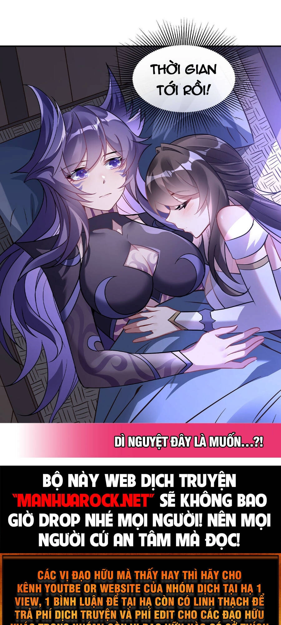 Các Nữ Đồ Đệ Của Ta Đều Là Chư Thiên Đại Lão Tương Lai Chapter 107 - 63