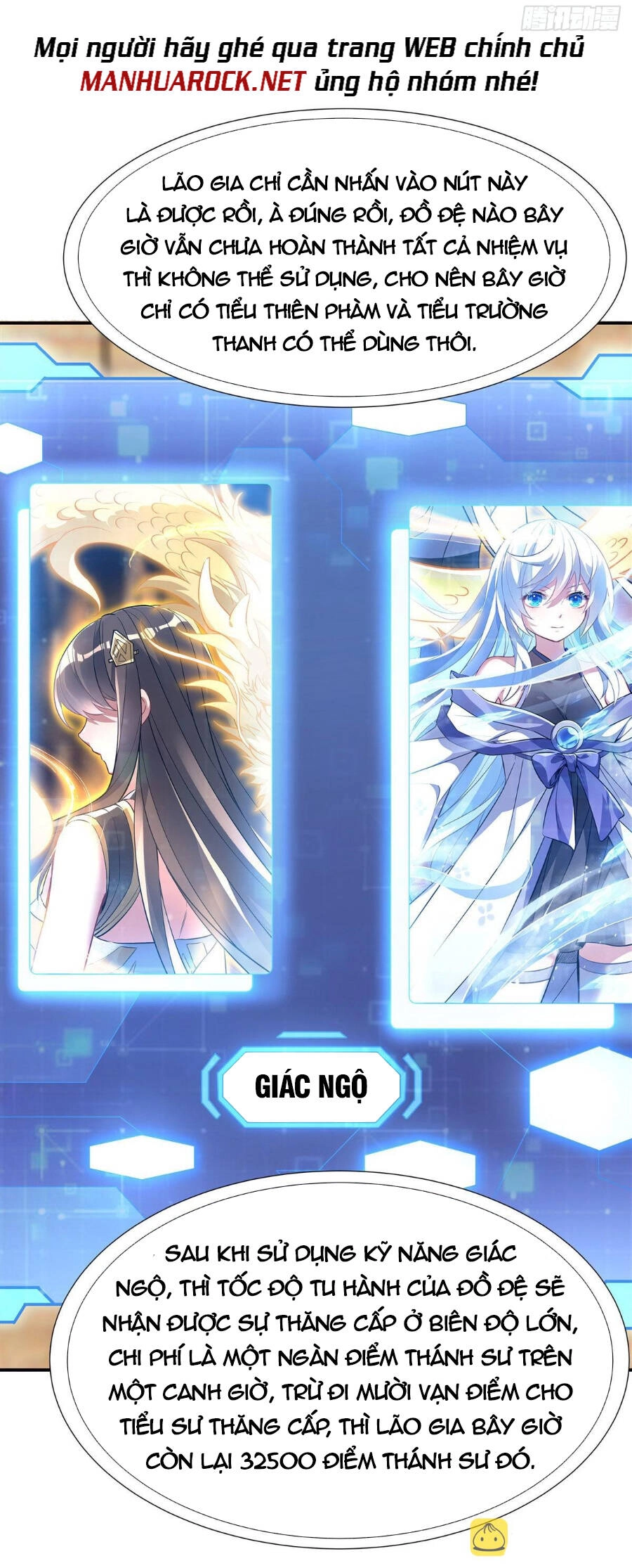 Các Nữ Đồ Đệ Của Ta Đều Là Chư Thiên Đại Lão Tương Lai Chapter 108 - 17