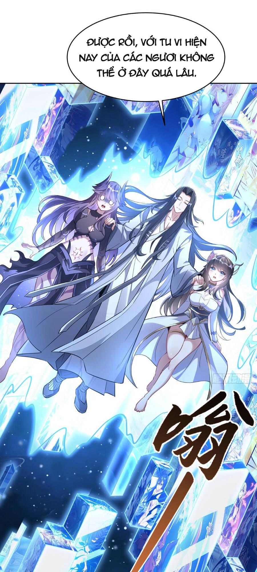 Các Nữ Đồ Đệ Của Ta Đều Là Chư Thiên Đại Lão Tương Lai Chapter 109 - 23