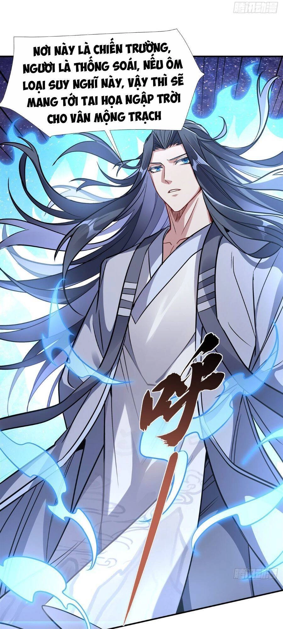 Các Nữ Đồ Đệ Của Ta Đều Là Chư Thiên Đại Lão Tương Lai Chapter 110 - 32