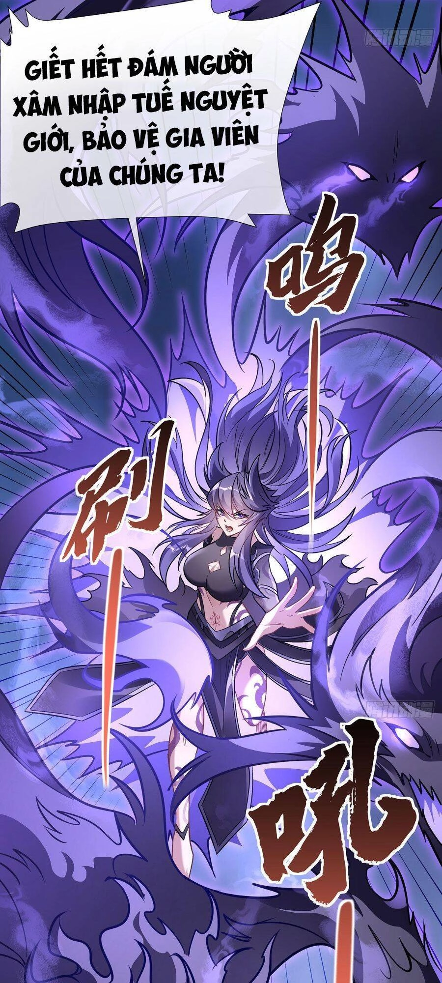 Các Nữ Đồ Đệ Của Ta Đều Là Chư Thiên Đại Lão Tương Lai Chapter 110 - 49