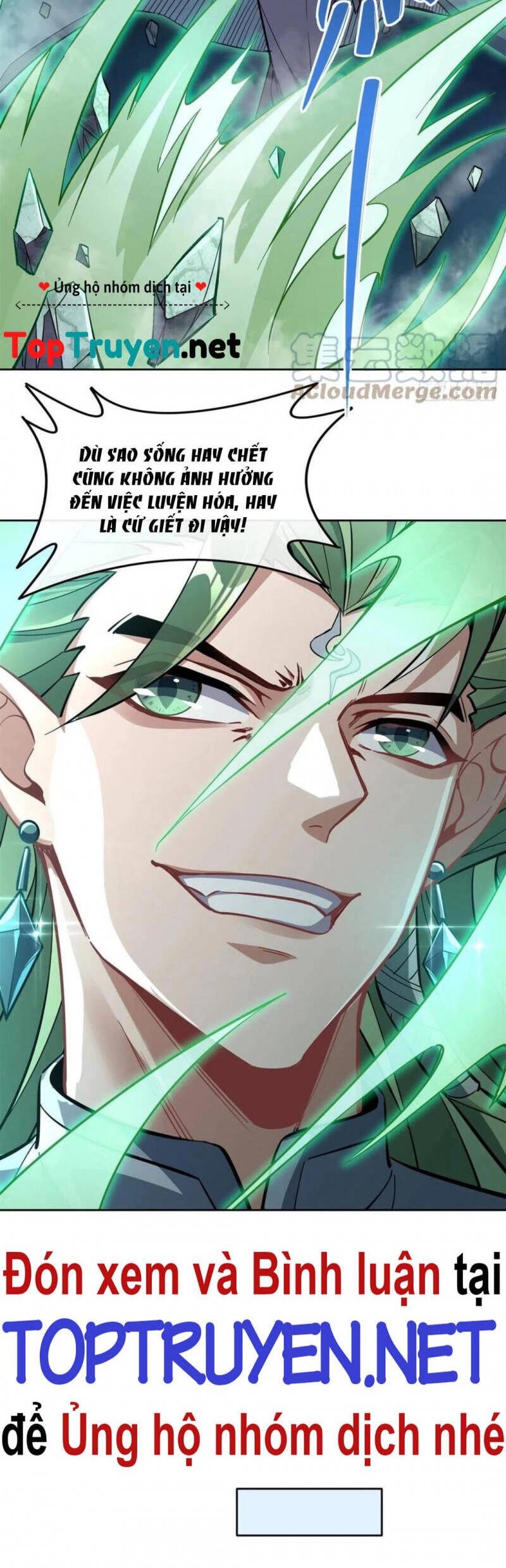 Các Nữ Đồ Đệ Của Ta Đều Là Chư Thiên Đại Lão Tương Lai Chapter 111 - 26