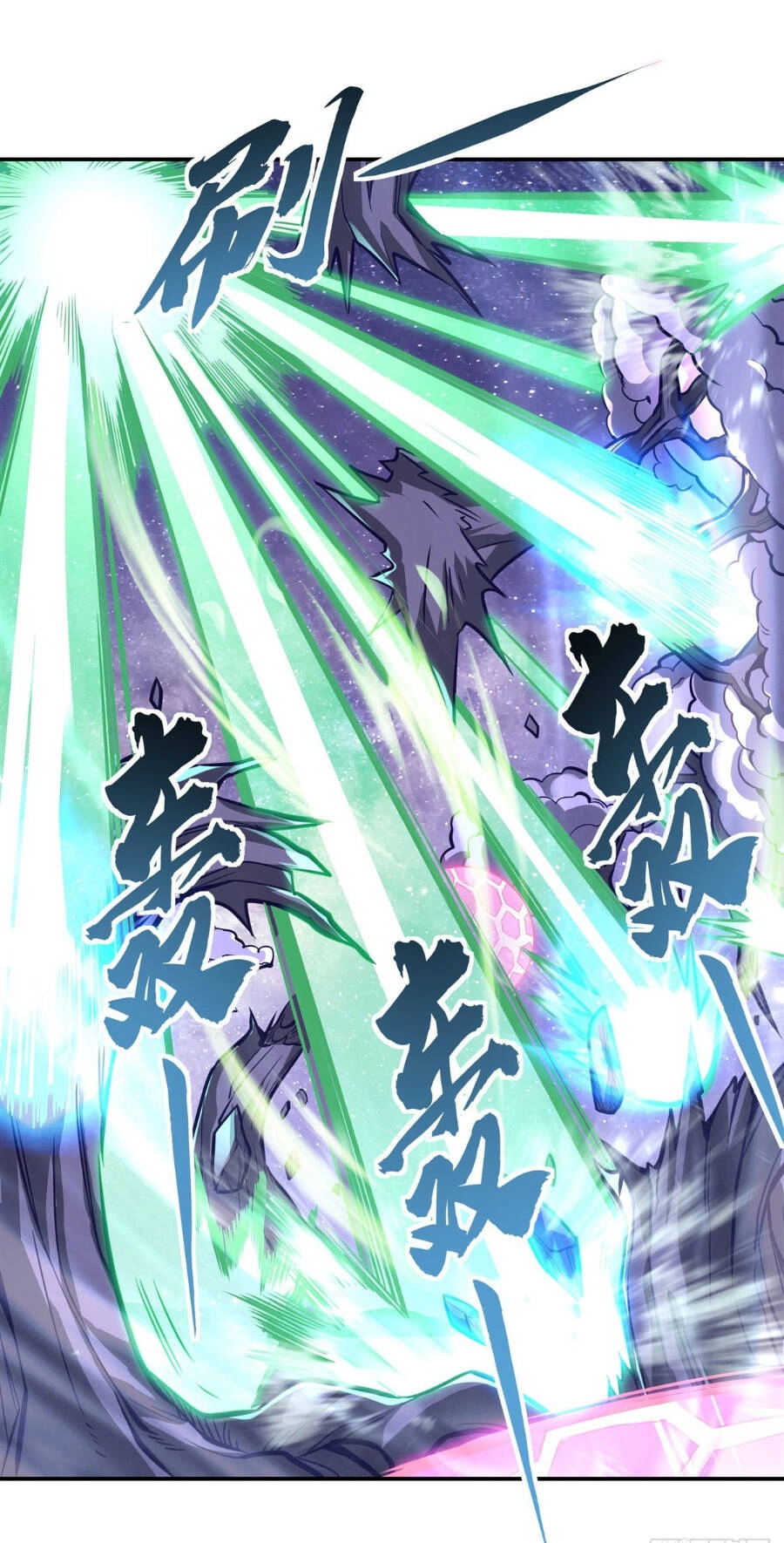 Các Nữ Đồ Đệ Của Ta Đều Là Chư Thiên Đại Lão Tương Lai Chapter 112 - 7