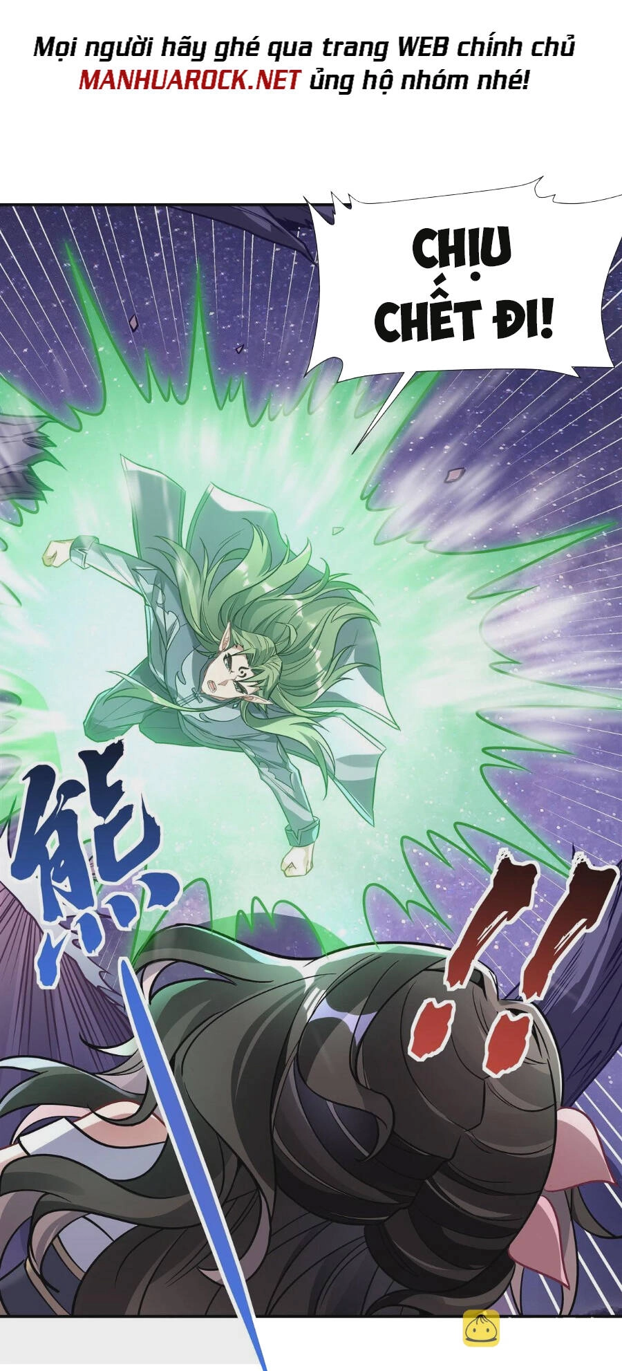 Các Nữ Đồ Đệ Của Ta Đều Là Chư Thiên Đại Lão Tương Lai Chapter 112 - 11