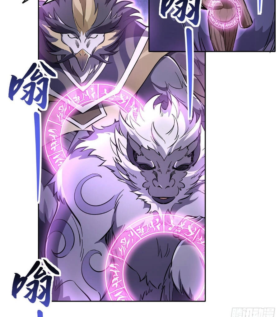 Các Nữ Đồ Đệ Của Ta Đều Là Chư Thiên Đại Lão Tương Lai Chapter 115 - 22