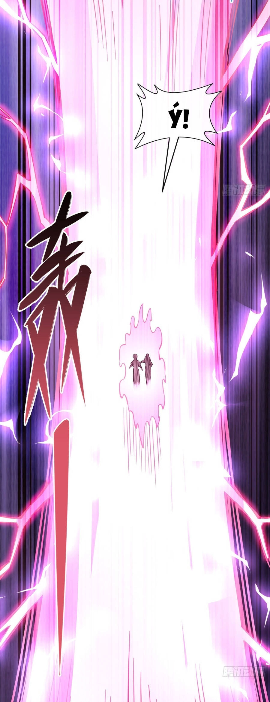 Các Nữ Đồ Đệ Của Ta Đều Là Chư Thiên Đại Lão Tương Lai Chapter 115 - 28