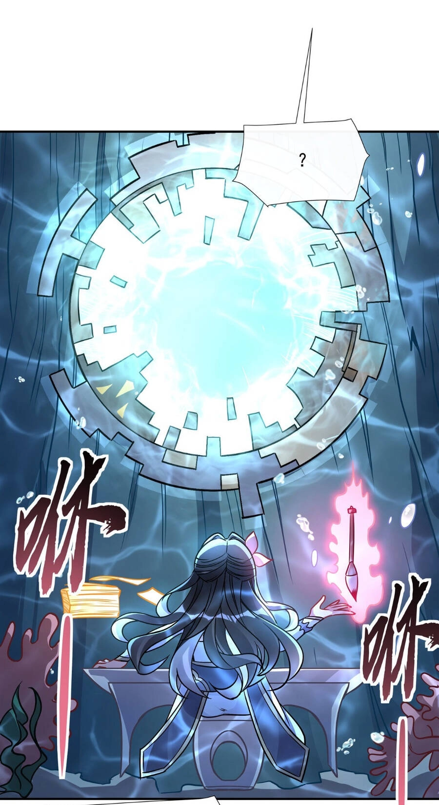 Các Nữ Đồ Đệ Của Ta Đều Là Chư Thiên Đại Lão Tương Lai Chapter 118 - 39