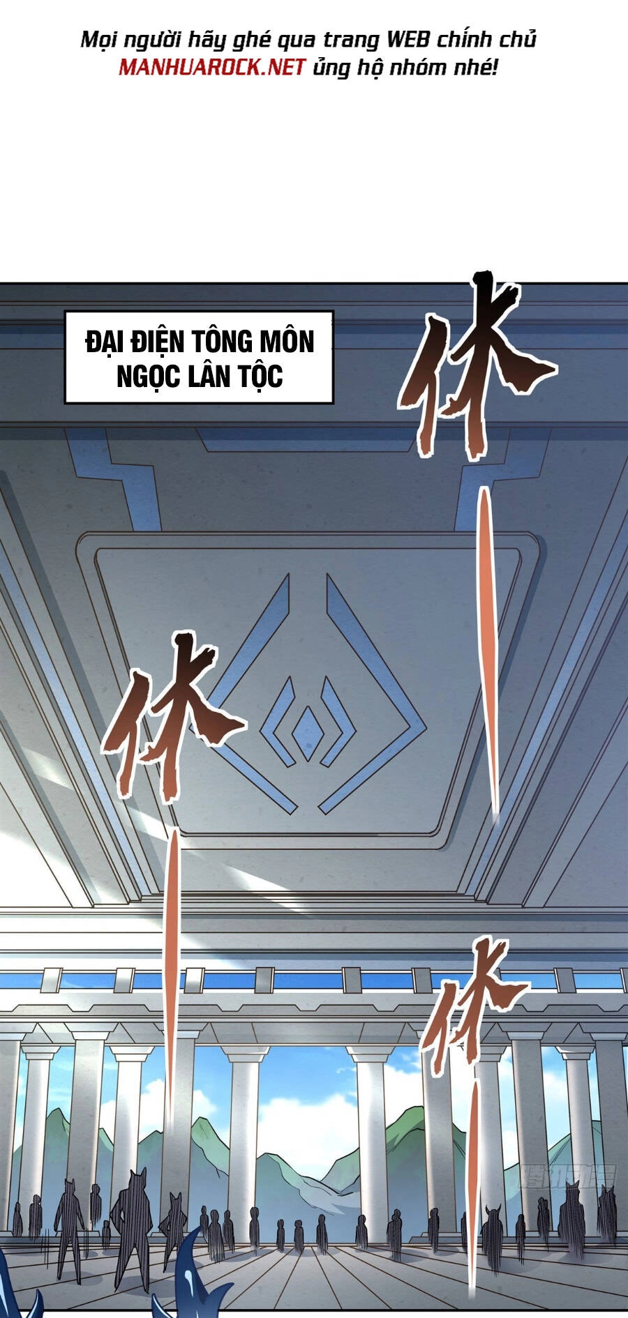 Các Nữ Đồ Đệ Của Ta Đều Là Chư Thiên Đại Lão Tương Lai Chapter 122 - 32