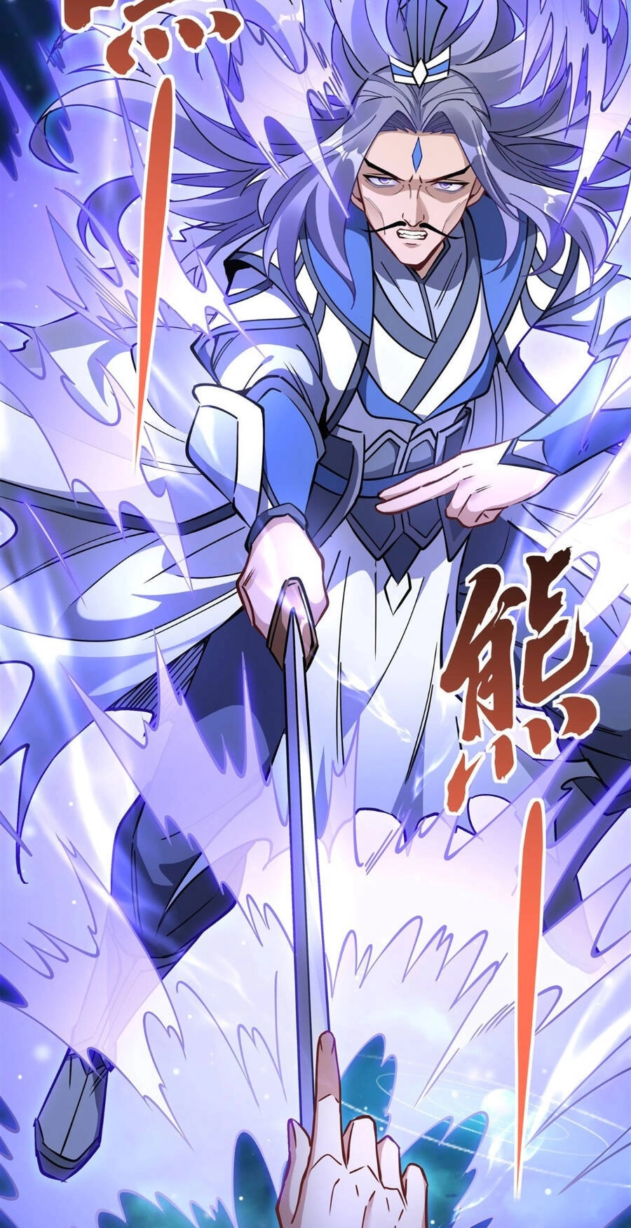 Các Nữ Đồ Đệ Của Ta Đều Là Chư Thiên Đại Lão Tương Lai Chapter 130 - 2