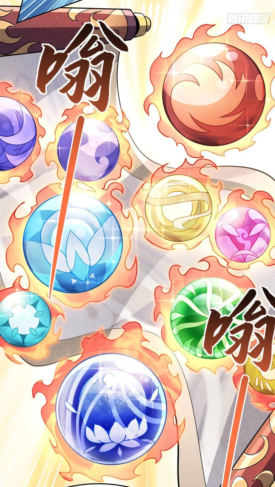 Các Nữ Đồ Đệ Của Ta Đều Là Chư Thiên Đại Lão Tương Lai Chapter 133 - 32