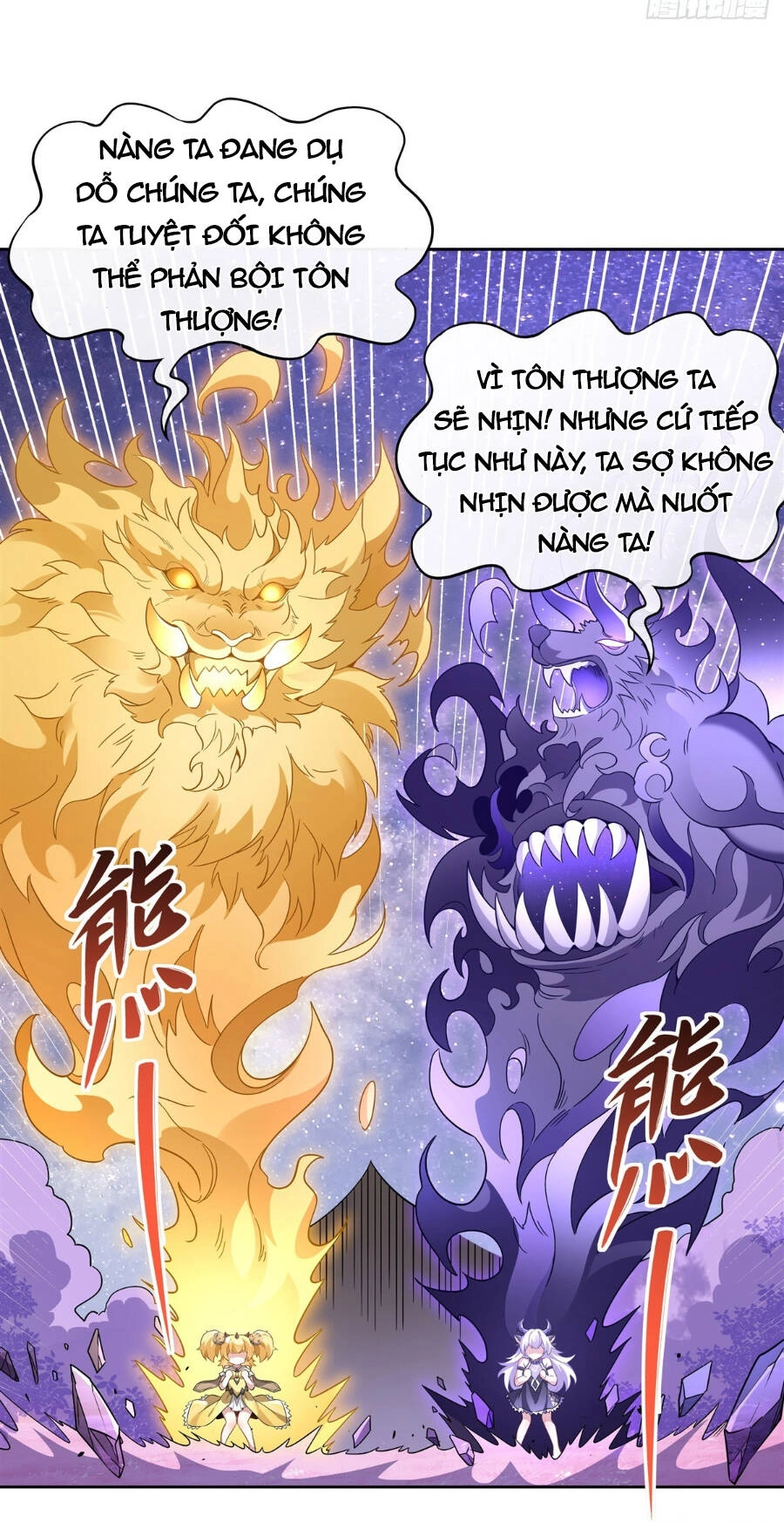 Các Nữ Đồ Đệ Của Ta Đều Là Chư Thiên Đại Lão Tương Lai Chapter 133 - 40