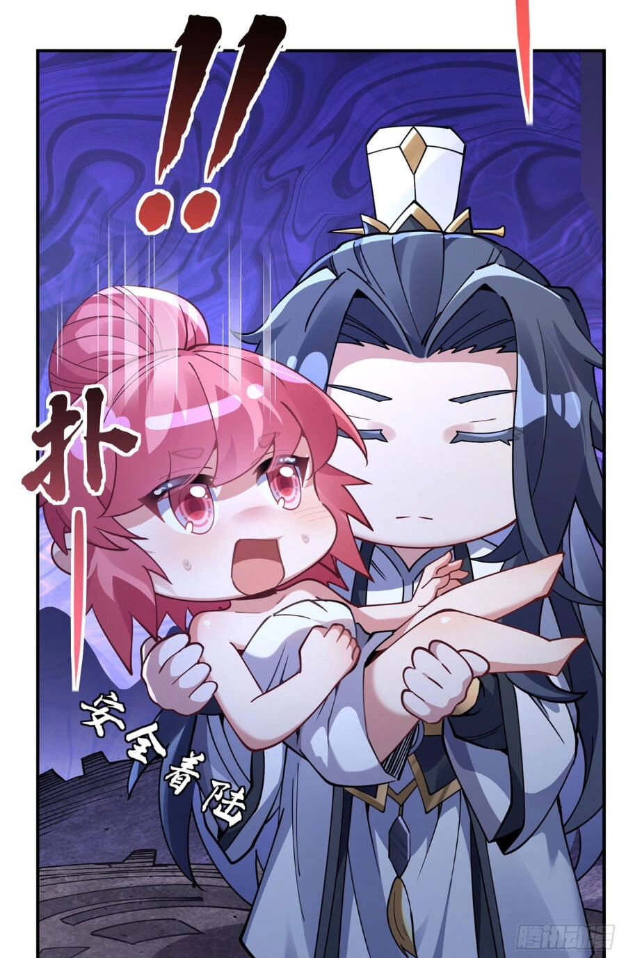 Các Nữ Đồ Đệ Của Ta Đều Là Chư Thiên Đại Lão Tương Lai Chapter 140 - 3