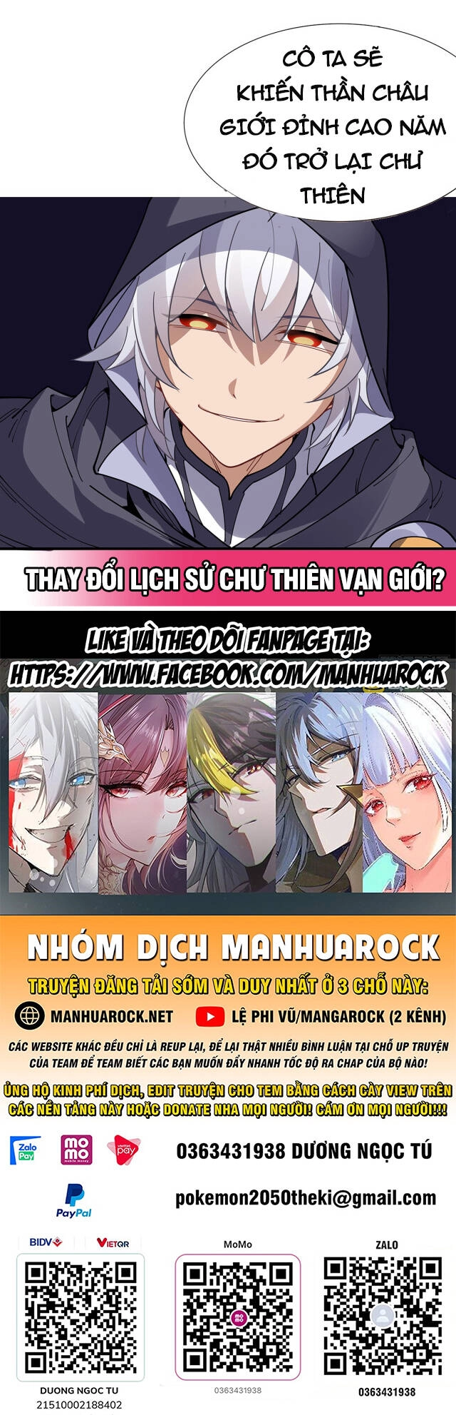 Các Nữ Đồ Đệ Của Ta Đều Là Chư Thiên Đại Lão Tương Lai Chapter 142 - 49